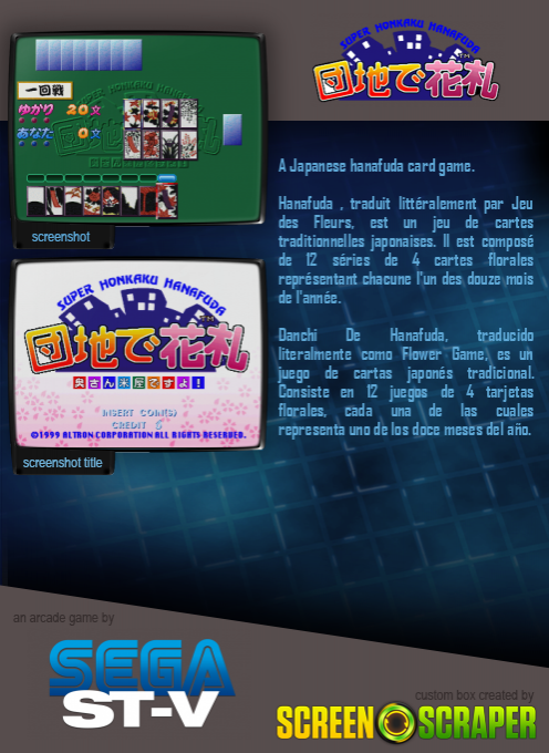 Danchi de Hanafuda - Dos