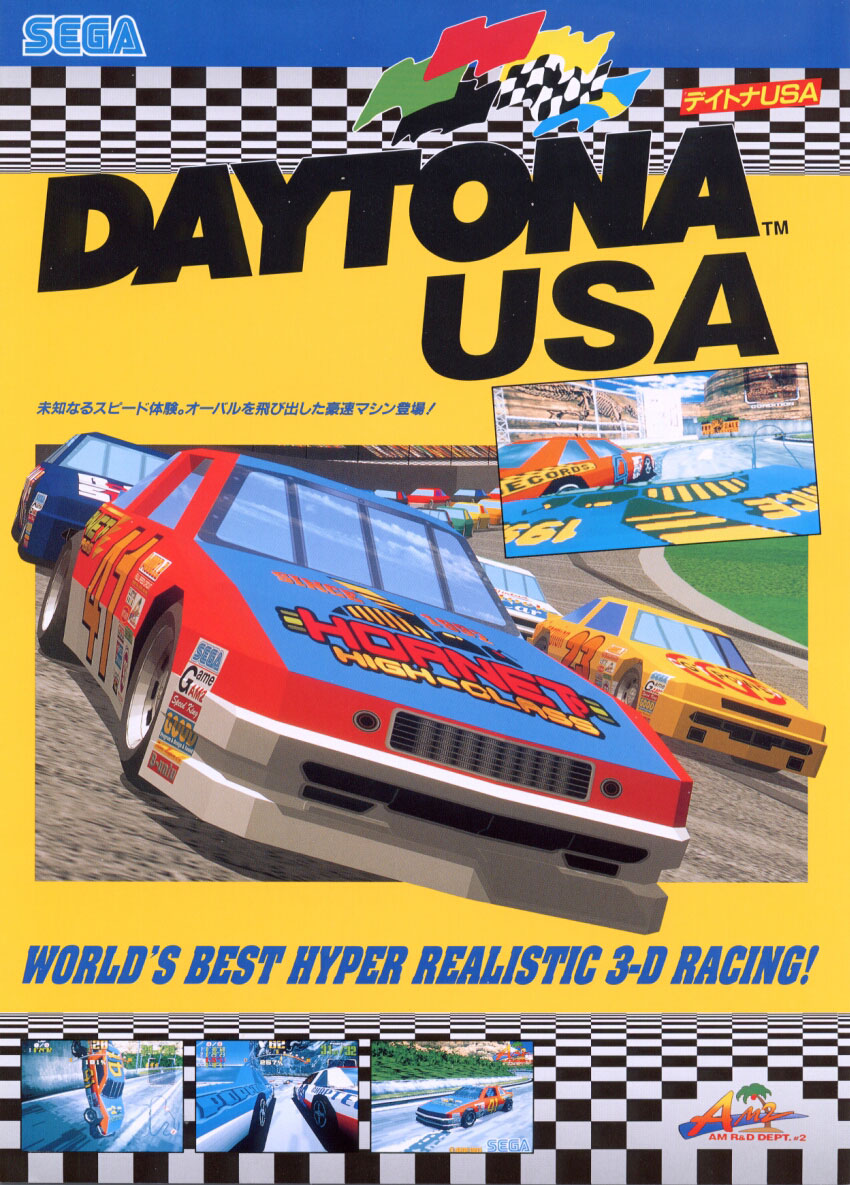 Daytona