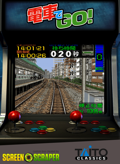 Densha De Go!