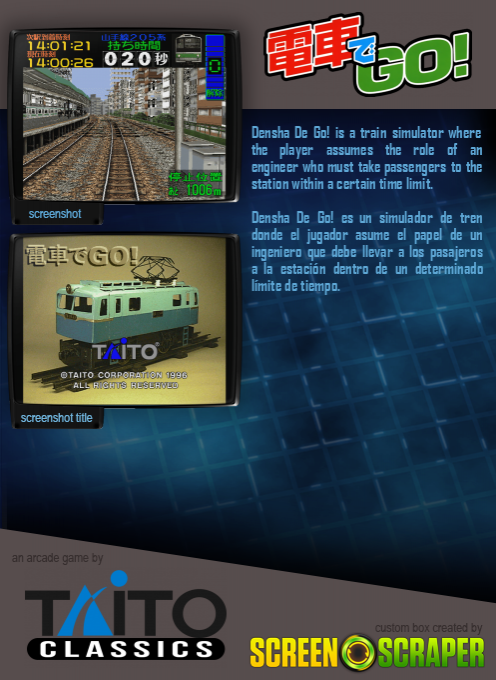 Densha De Go! - Dos