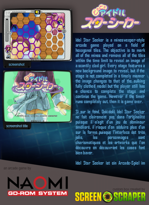 Doki Doki Idol Star Seeker - Dos