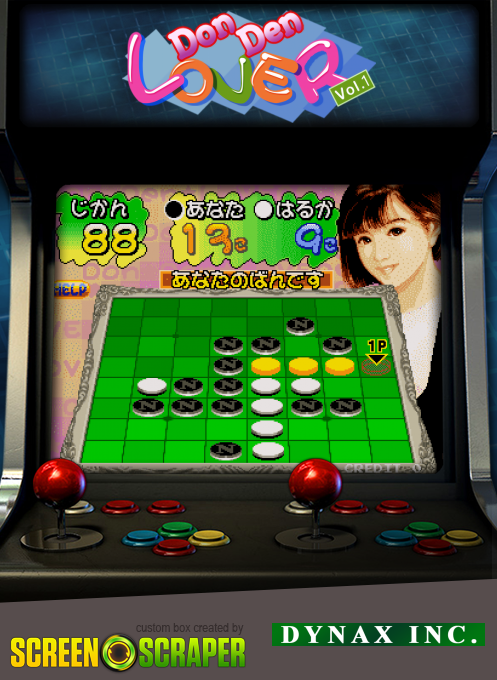 Don Den Lover Vol. 1 - Shiro Kuro Tsukeyo!