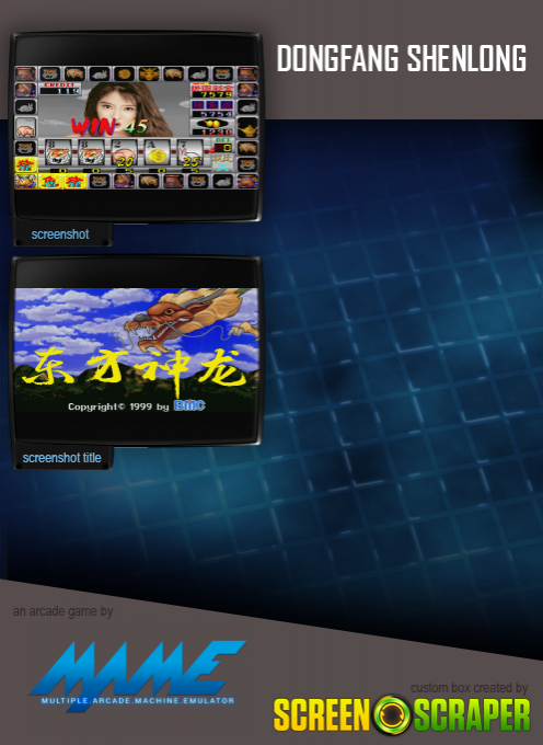 Dongfang Shenlong - Dos