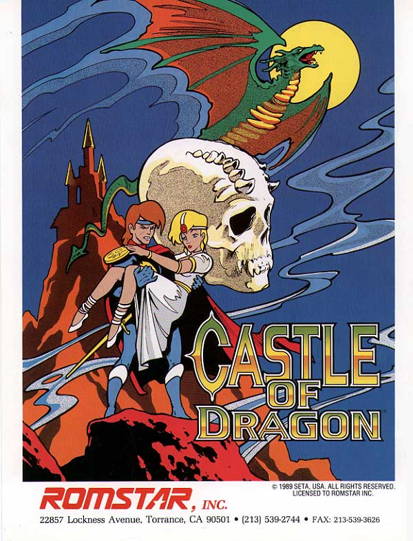 Dragon Unit / Castle Of Dragon