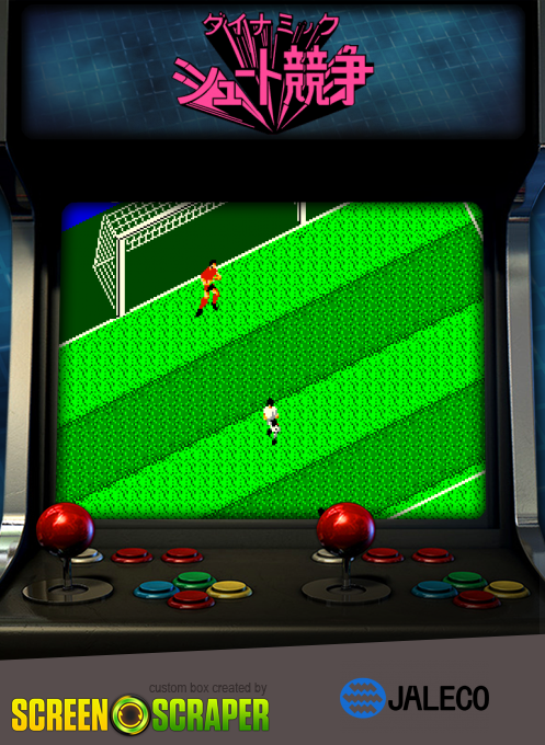 Dynamic Shoot Kyousou