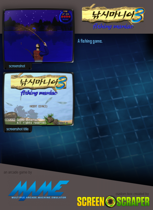 Fishing Maniac 3 - Dos
