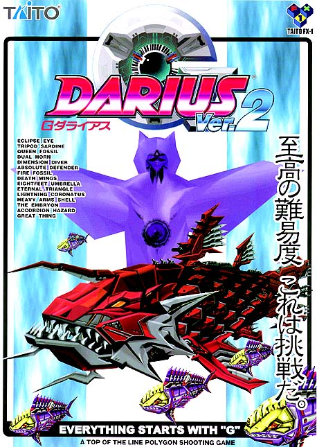G-darius Ver.2