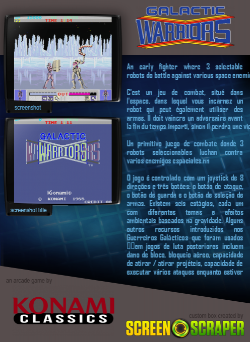 Galactic Warriors dos