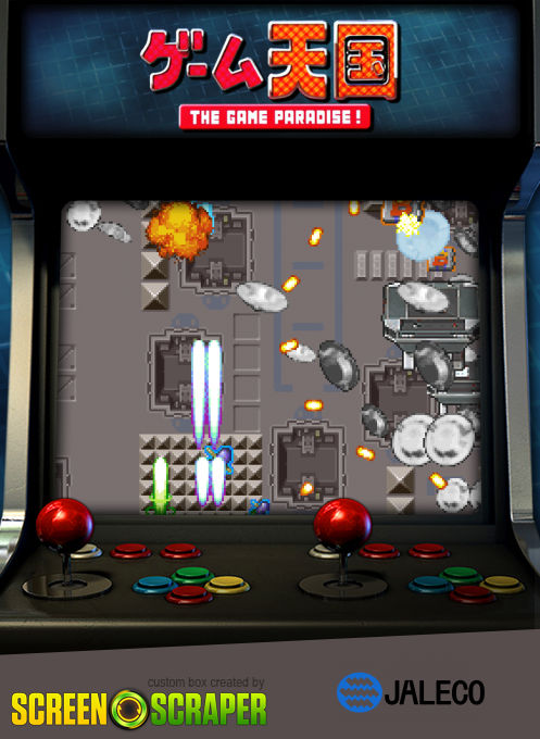 Game Paradise - Master Of Shooting! / Game Tengoku - The Game Paradise, The