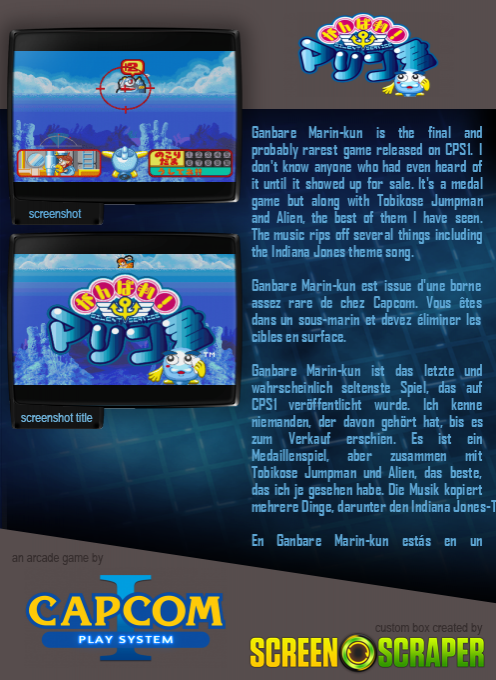 Ganbare! Marine Kun - Dos