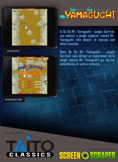 Go Go Mr. Yamaguchi / Yuke Yuke Yamaguchi-kun - Dos