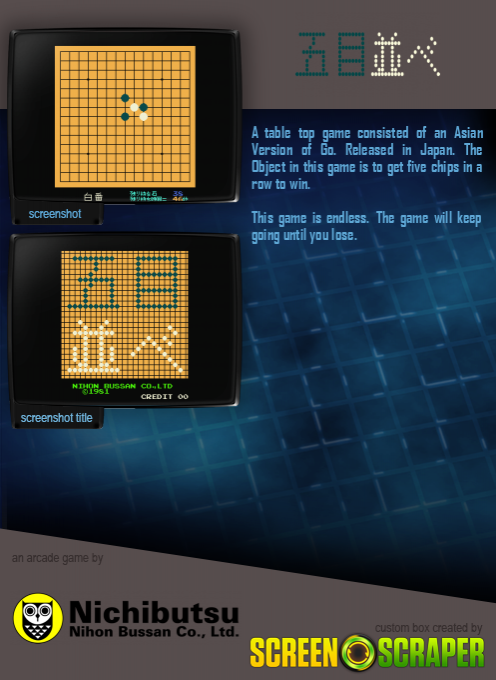 Gomoku Narabe Renju - Dos