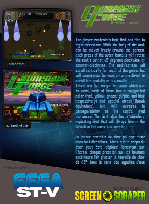 Guardian Force - Dos