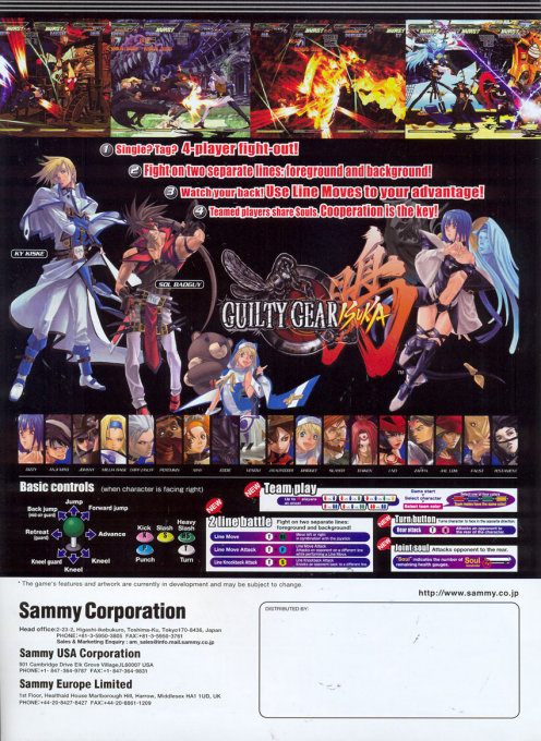 Guilty Gear Isuka dos