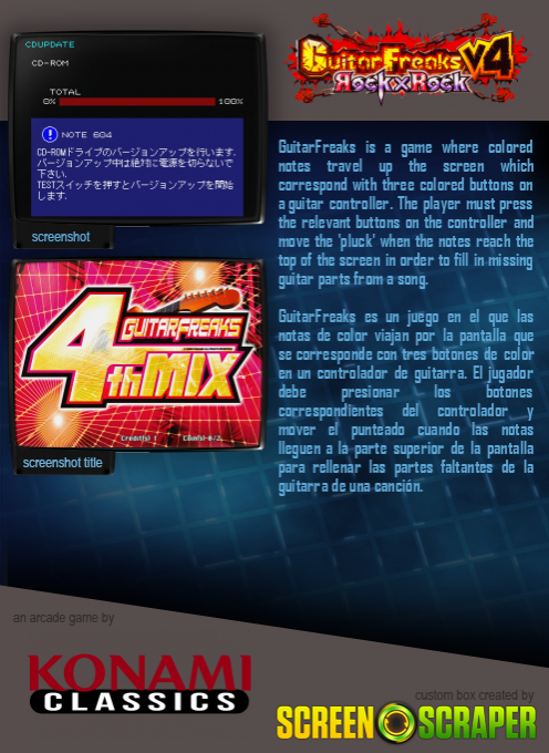 Guitar Freaks 4th Mix - Dos