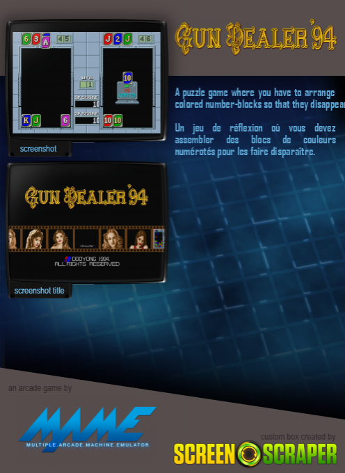 Gun Dealer '94 - Dos