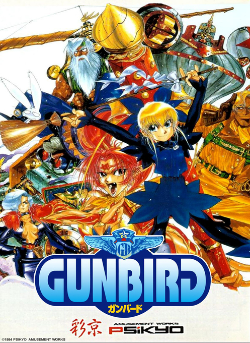 Gunbird