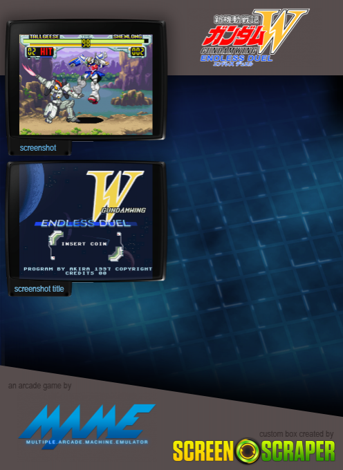 Gundam Wing - Endless Duel dos