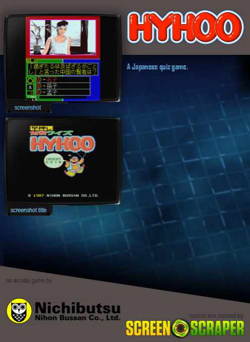 Hayaoshi Taisen Quiz Hyhoo - Dos