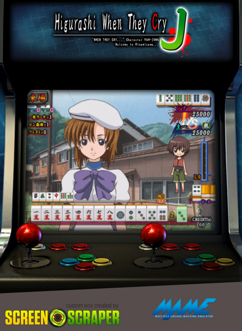 Higurashi no Naku Koro ni Jong