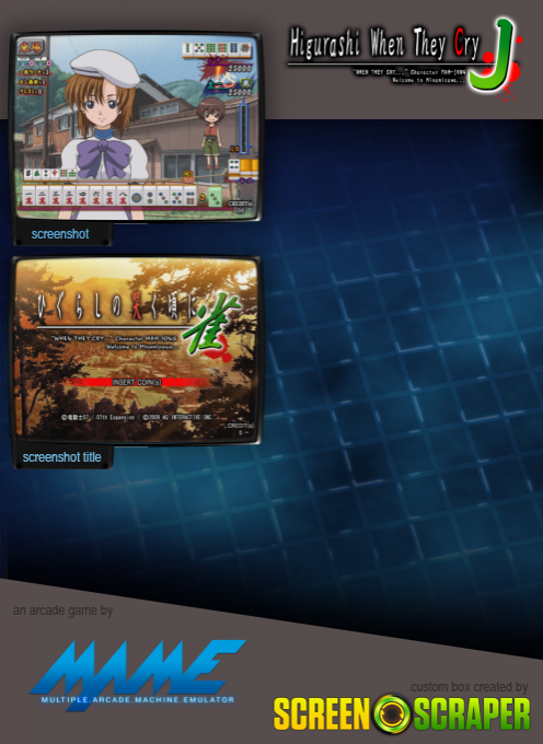 Higurashi no Naku Koro ni Jong - Dos