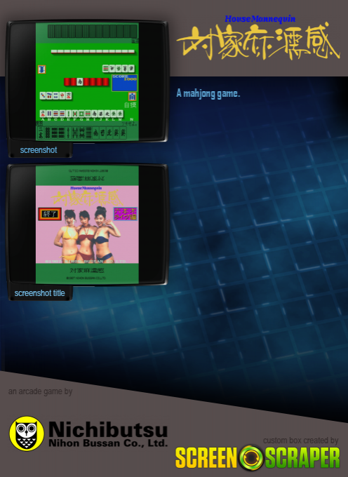 House Mannequin Roppongi Live Hen - Dos