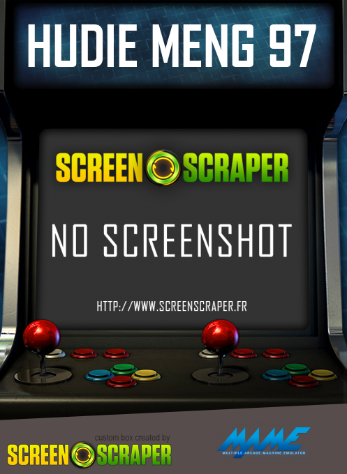 Hudie Meng 97