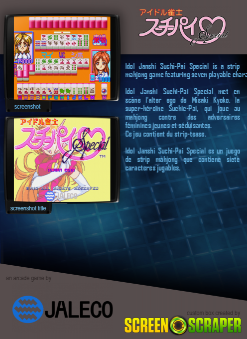 Idol Janshi Suchie-pai Special - Dos