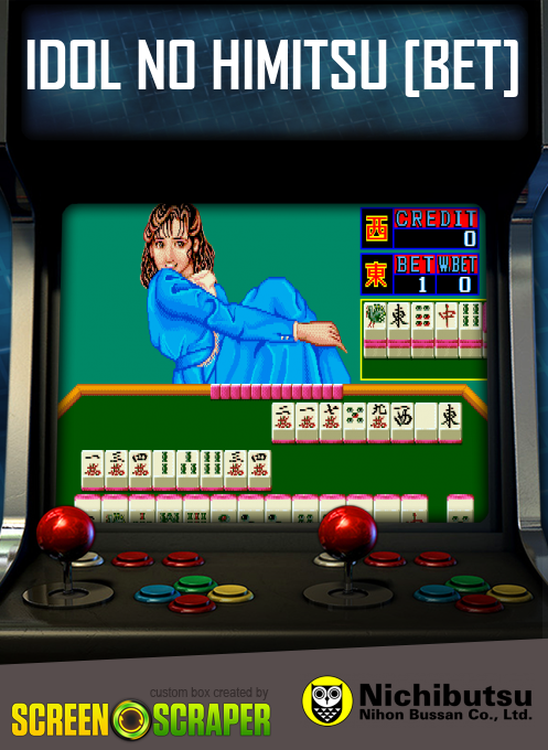 Idol No Himitsu [bet]