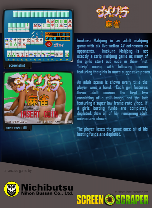 Imekura Mahjong - Dos