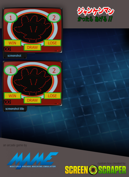 Janken Man Kattara Ageru - Dos