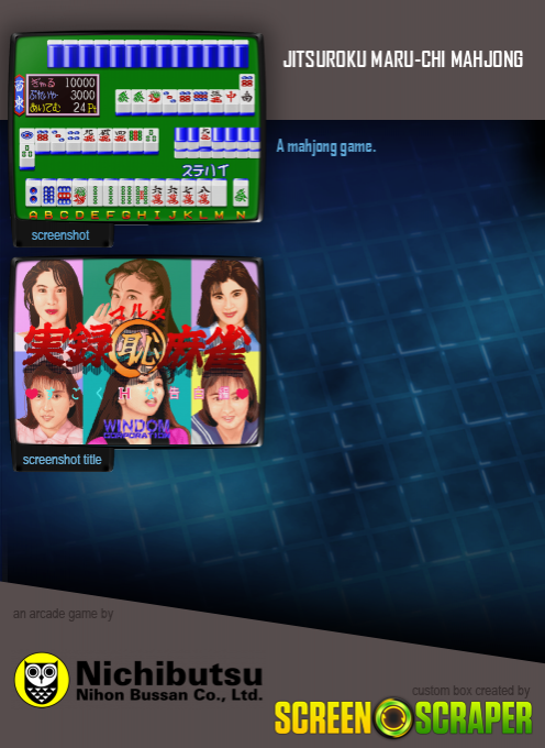 Jitsuroku Maru-chi Mahjong - Dos