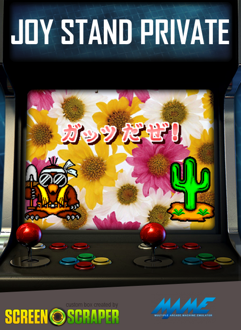 Joy Stand Private