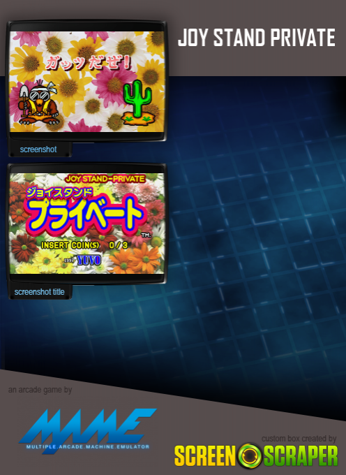 Joy Stand Private - Dos