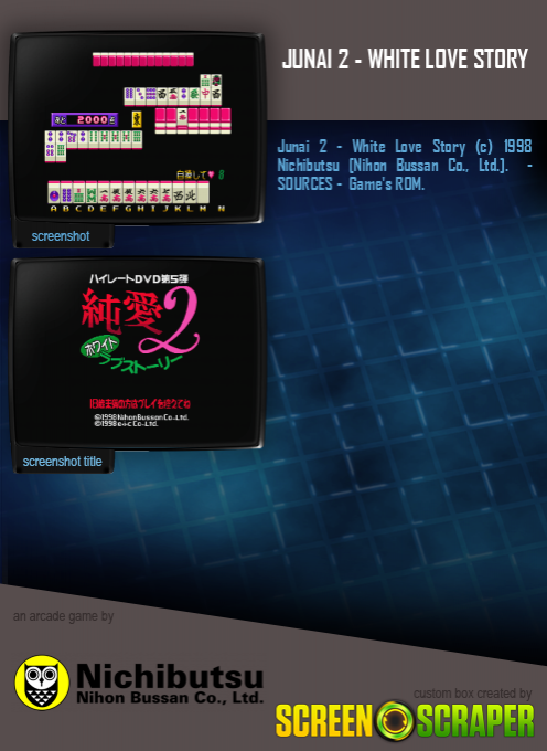 Junai 2 - White Love Story - Dos