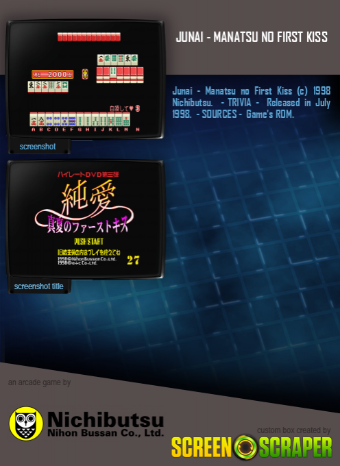 Junai - Manatsu No First Kiss - Dos