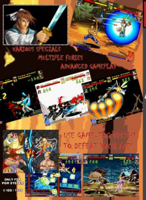 Killing Blade, The dos