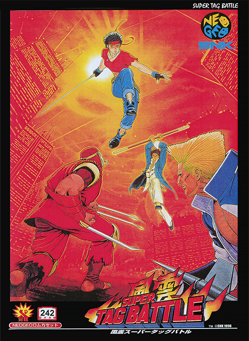 Kizuna Encounter : Super Tag Battle