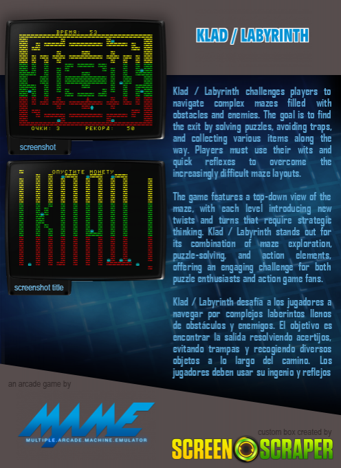 Klad / Labyrinth - Dos