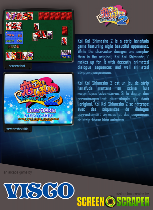 Koi Koi Shimasho 2 - Super Real Hanafuda - Dos