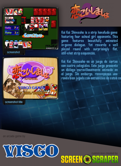 Koi Koi Shimasho - Dos