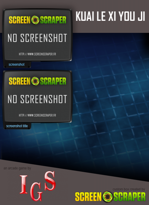 Kuai Le Xi You Ji - Dos