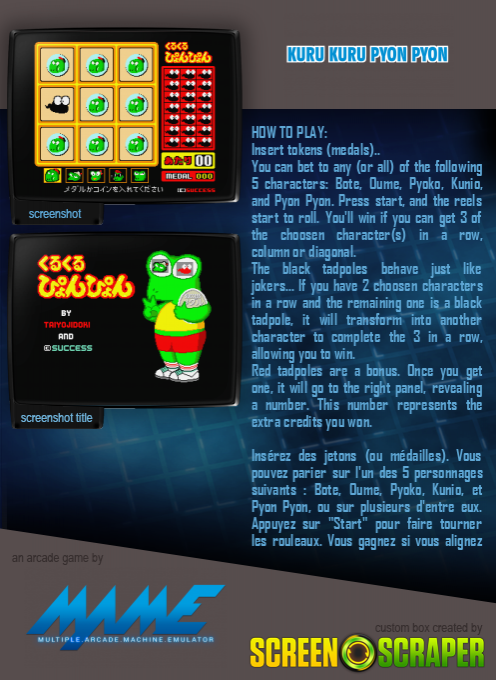 Kuru Kuru Pyon Pyon - Dos