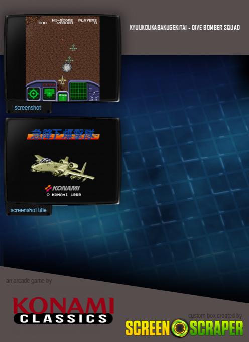 Kyuukoukabakugekitai - Dive Bomber Squad - Dos