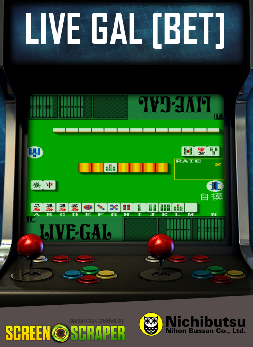 Live Gal [bet]