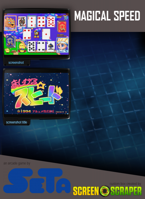 Magical Speed - Dos