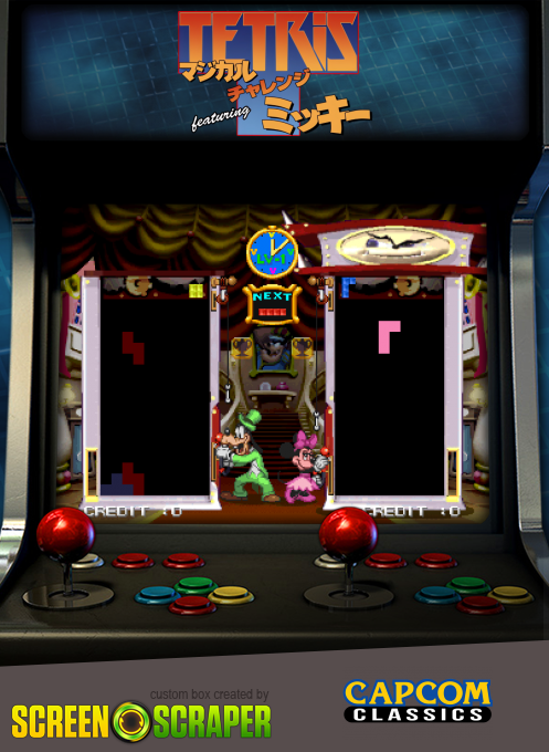 Magical Tetris Challenge