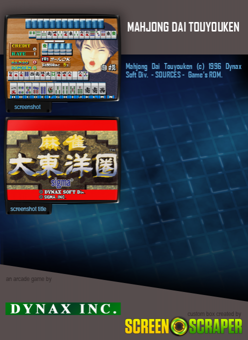 Mahjong Dai Touyouken - Dos