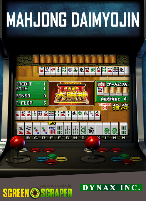 Mahjong Daimyojin
