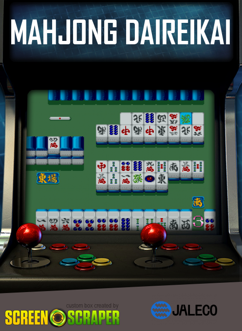 Mahjong Daireikai